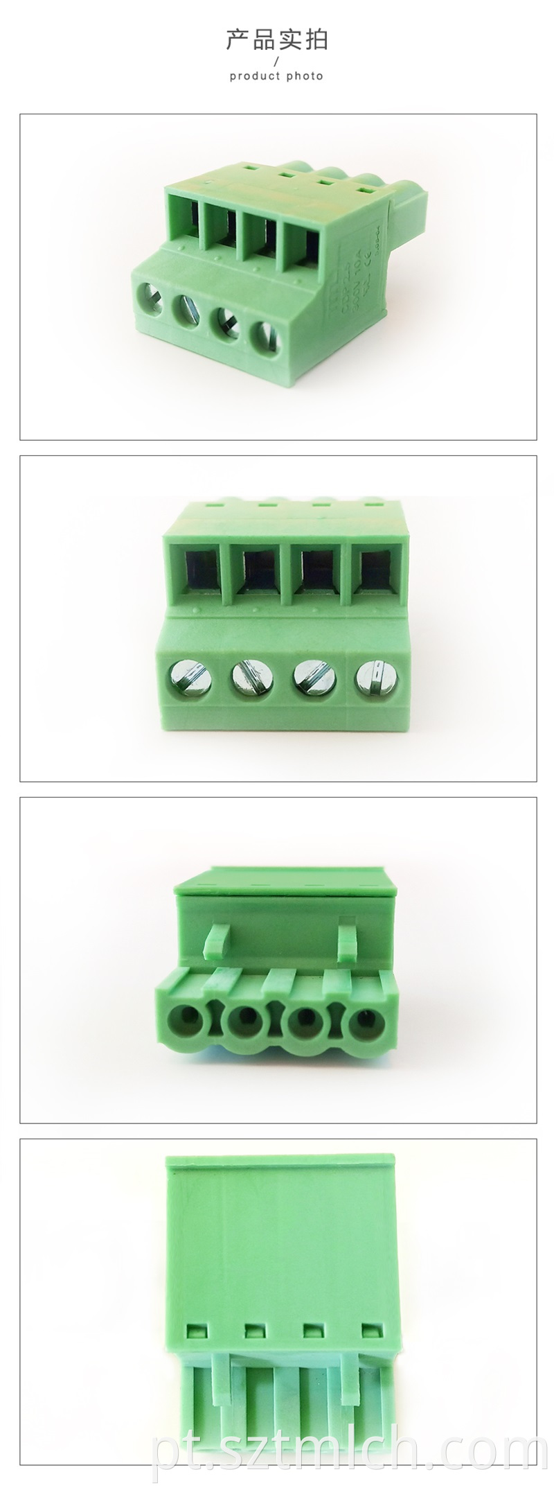 Composite Terminal Block